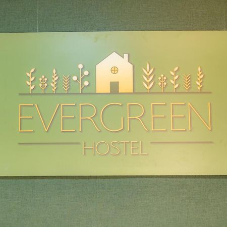 Evergreen Hostel 알마티 외부 사진