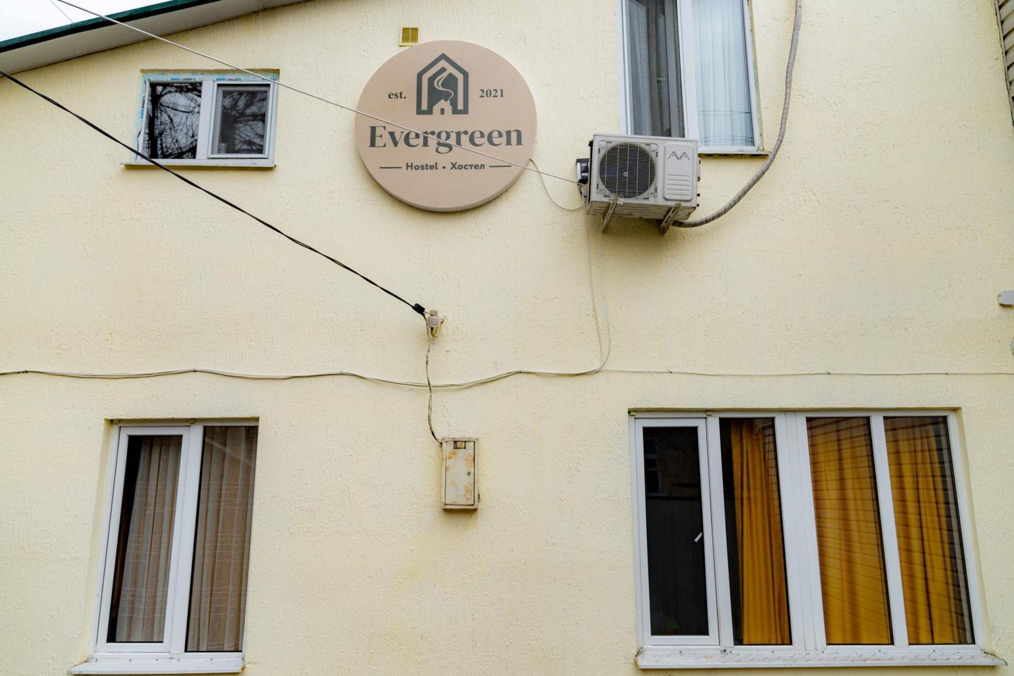 Evergreen Hostel 알마티 외부 사진
